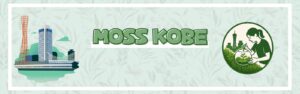 MOSS KOBE
