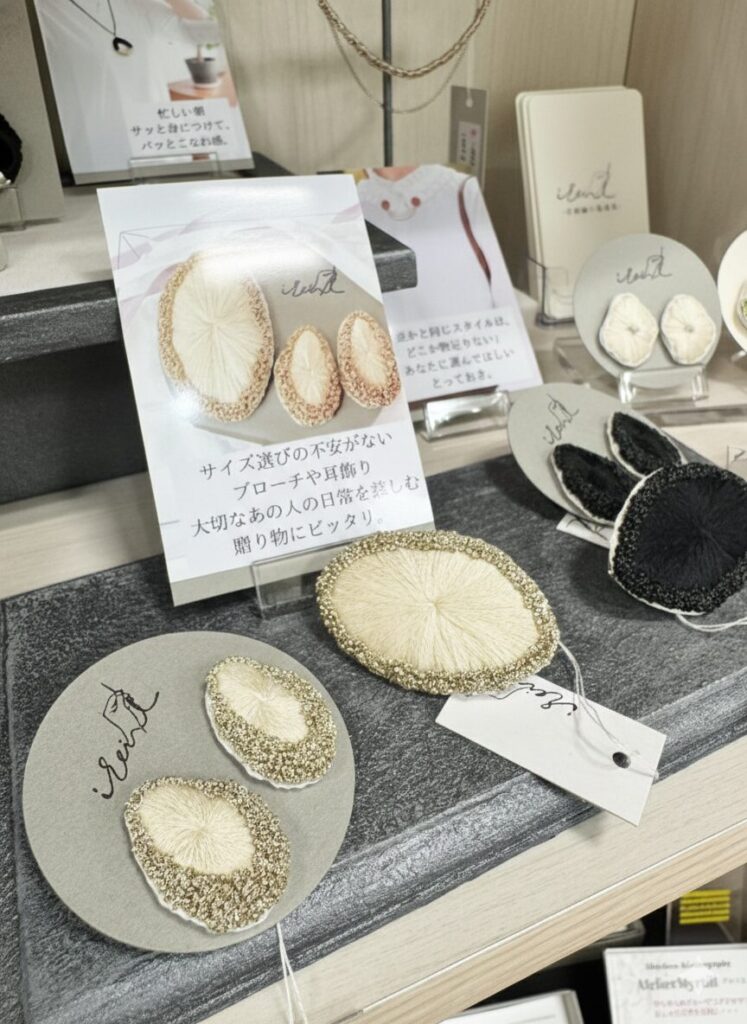 olmo+(おるもぷらす)にあるハンドメイド作品