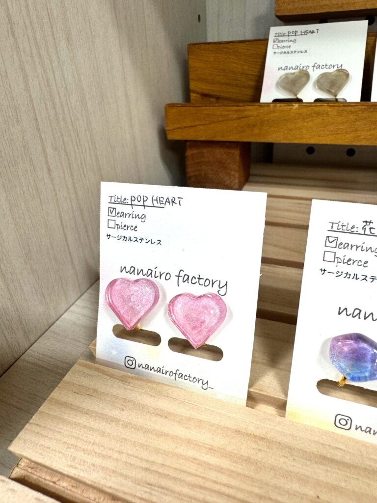 nanairo factoryさんのハンドメイド作品